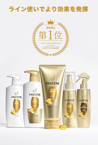 Pantene Intensive Damage Repair Hair Cream 15gx5