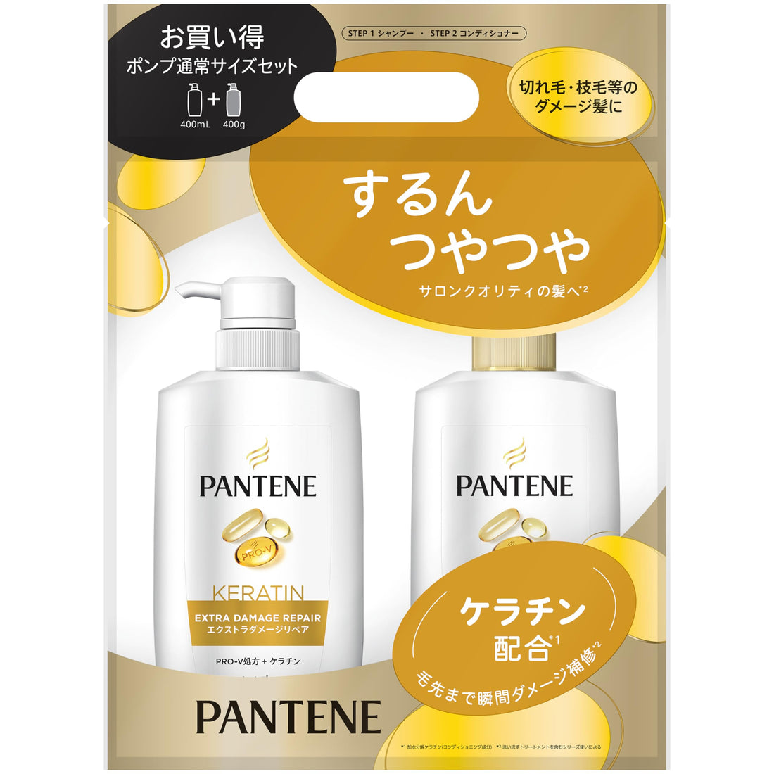 Pantene Shampoo et Après-Shampoing Éxtérieur Réparation 400mL 400g