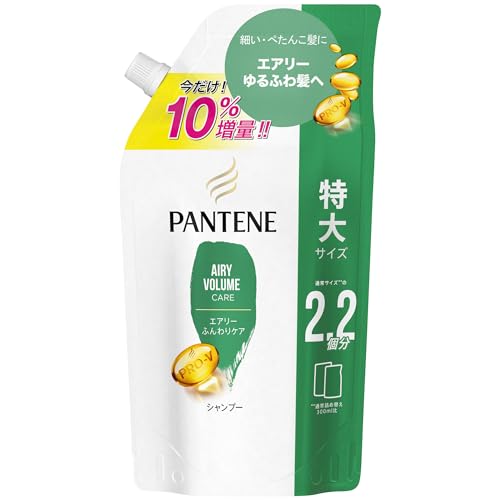 Pantene Shampoo for Airy Volume 660mL Non-Silicone Formula