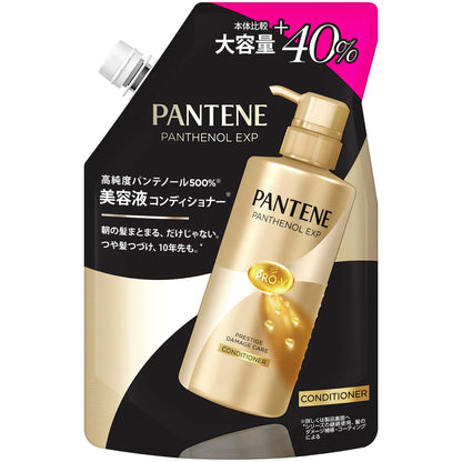 Pantene Conditionneur Prestige Damage Care 420g Recharges