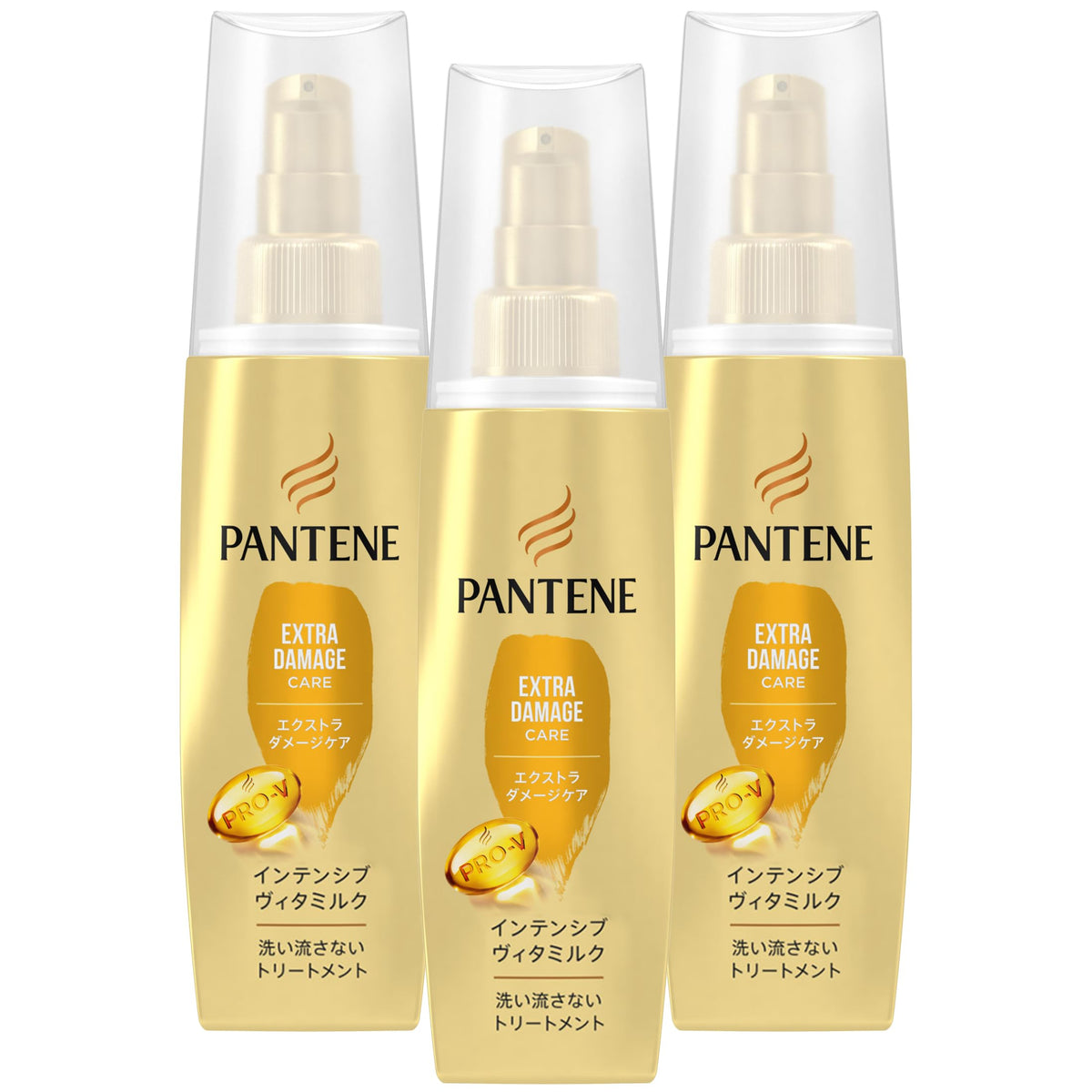 Pantene Traitement Capillaire Intensif 100mL x 3 pour Cheveux Abîmés