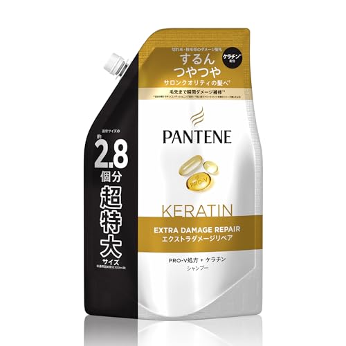 Pantene Extra Damage Repair Shampoo Refill 860mL