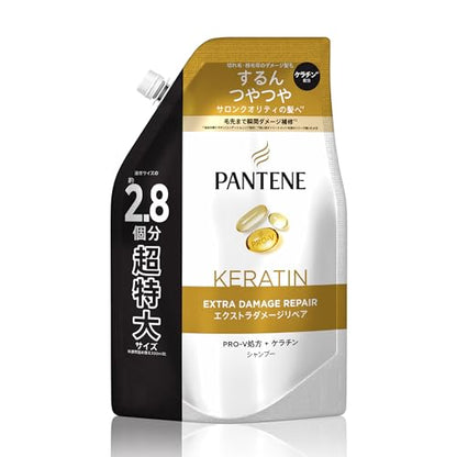 Pantene Extra Damage Repair Shampoo Refill 860mL