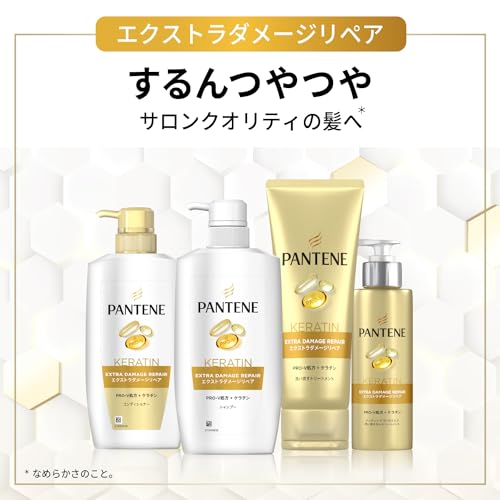 Pantene Extra Damage Repair Shampoo Refill 860mL