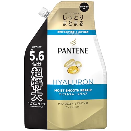 Pantene Conditioner Moist Smooth Repair 1700g Shampoo Refill