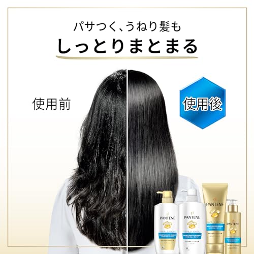 Pantene Conditioner Moist Smooth Repair 1700g Shampoo Refill