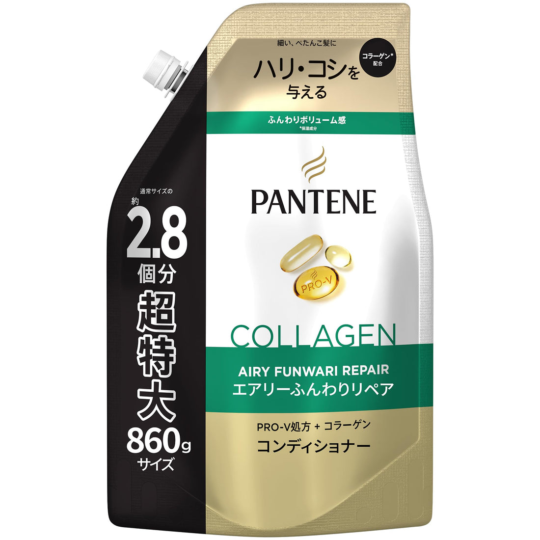 Pantene Airy Volume Repair Conditioner Extra-Large Refill 860g [2.8 Refills]