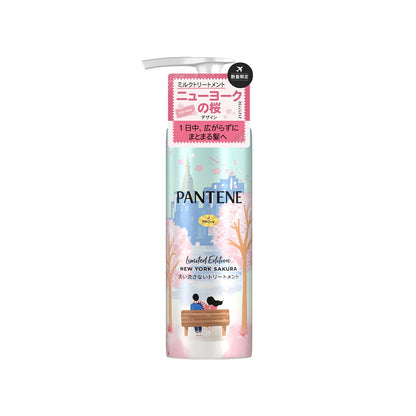 Pantene Leave-In Treatment 125mL Limited Edition Cherry Blossom Design