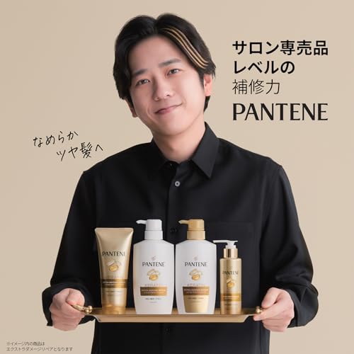 Pantene Extra Damage Repair Shampoo Extra-Large Refill 600mL