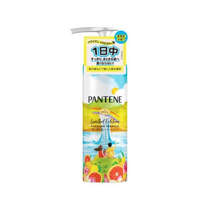 Pantene Hair Milk Treatment 125g Hawaiian Tropical Limited Edition