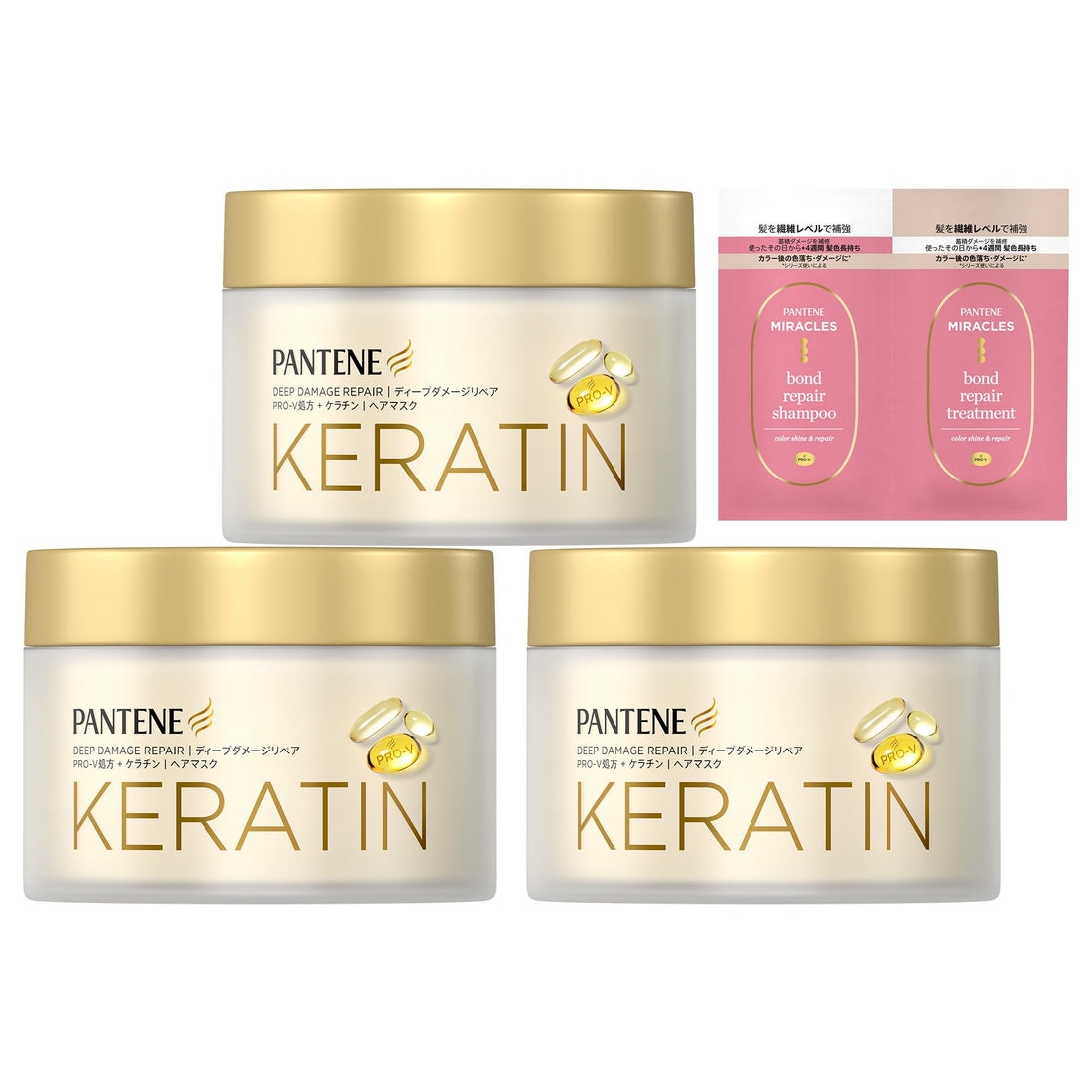 Pantene Deep Damage Repair Hair Treatment 170g x 3 Pack