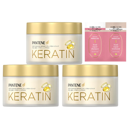 Pantene Deep Damage Repair Hair Treatment 170g x 3 Pack