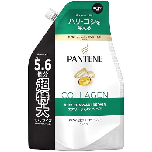 Pantene Shampoo Recharge 1.7L Airy Repair for Japanese Hair Care