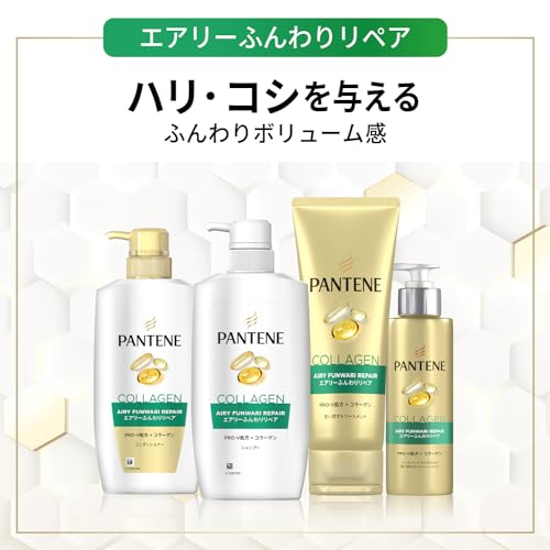 Pantene Shampoo Recharge 1.7L Airy Repair for Japanese Hair Care