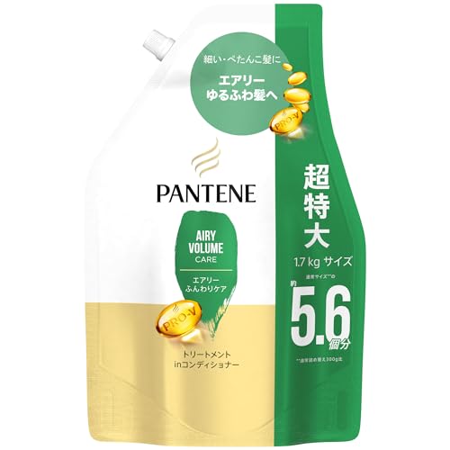Pantene Conditioner 1700g Airy Repair for Soft and Manageable Hair