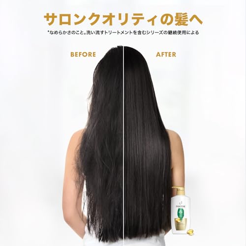 Pantene Conditioner 1700g Airy Repair for Soft and Manageable Hair