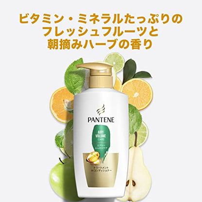 Pantene Conditioner 1700g Airy Repair for Soft and Manageable Hair