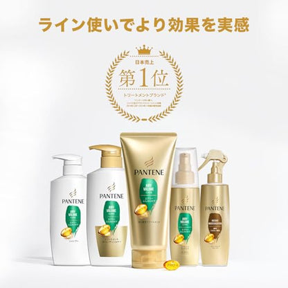 Pantene Conditioner 1700g Airy Repair for Soft and Manageable Hair