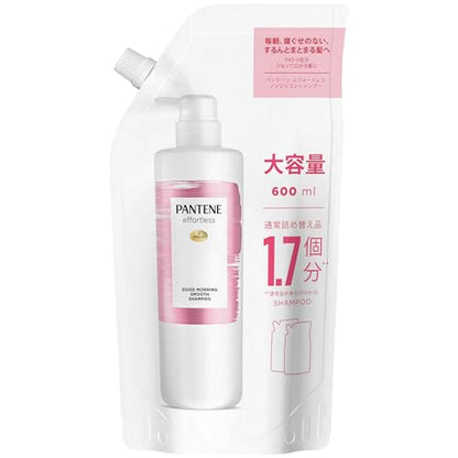 Pantene Effortless Shampoo Refill 600mL for Smooth Hair