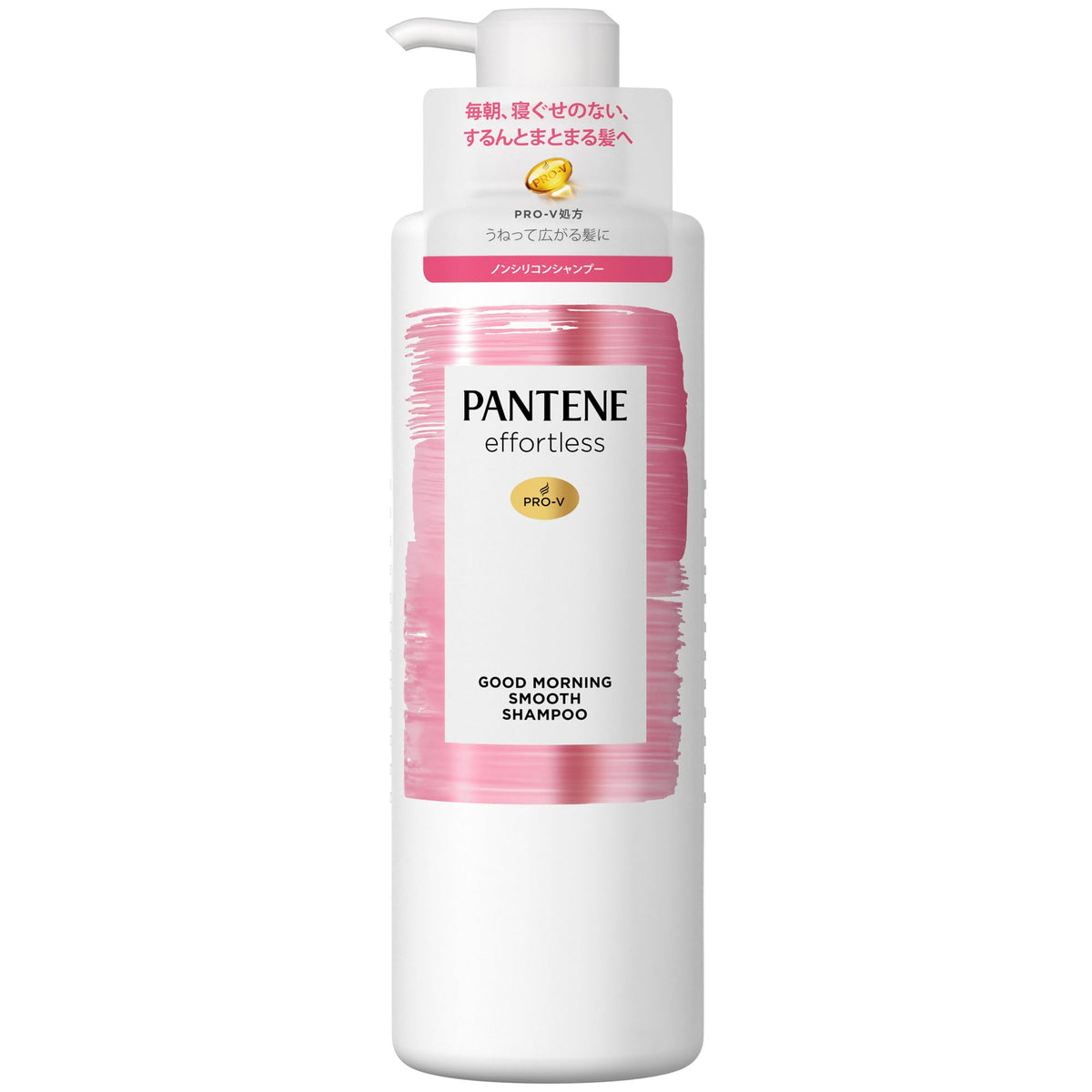 Pantene Effortless Shampoo Good Morning Smooth 480ml