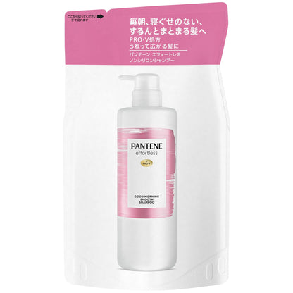 Pantene Effortless Shampoo Refill 350mL for Smooth Hair