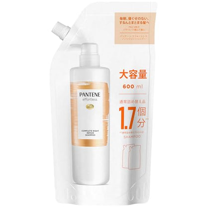 Pantene Effortless Complete Night Repair Shampoo Refill 600ml
