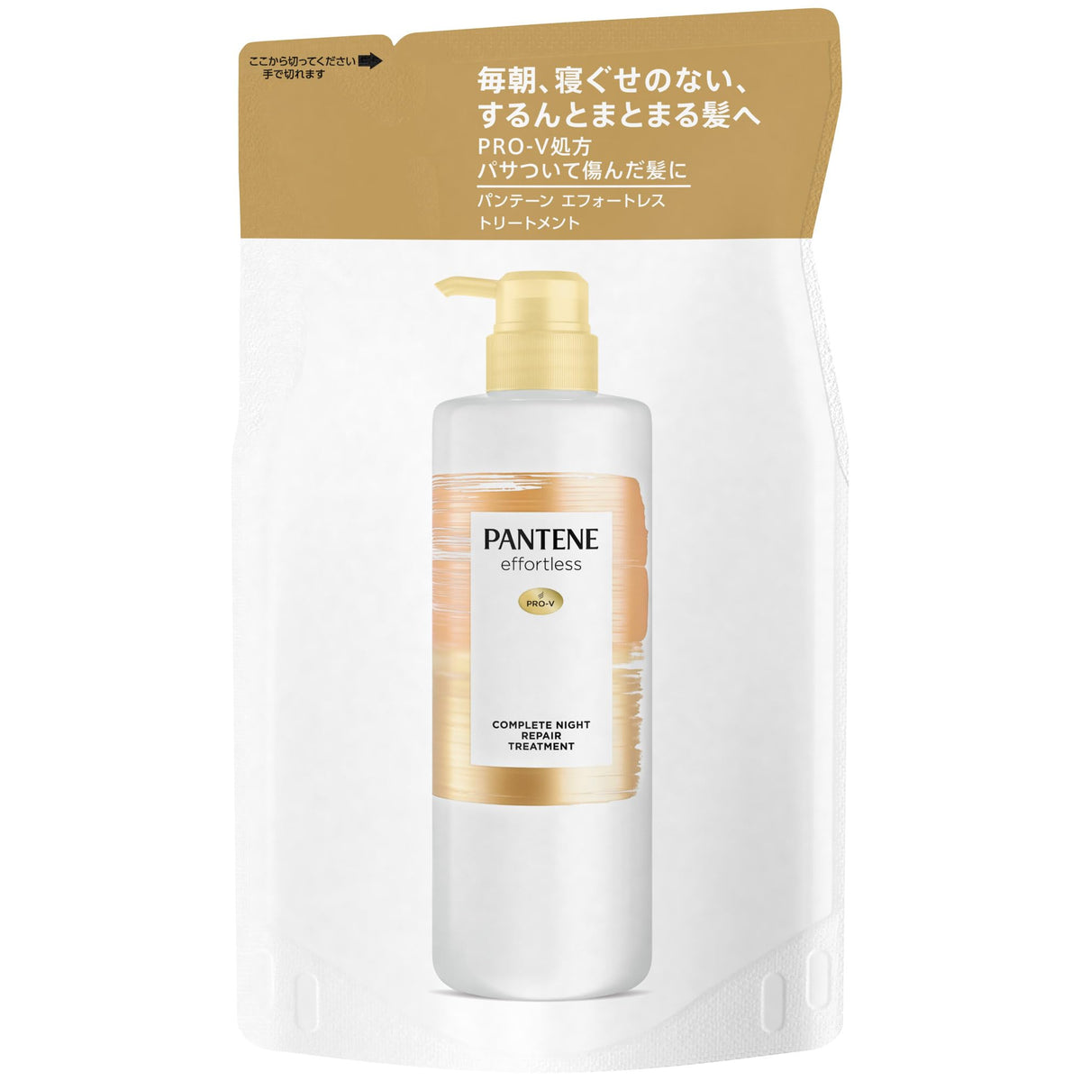 Pantene Effortless Complete Night Repair Treatment 350g Refill