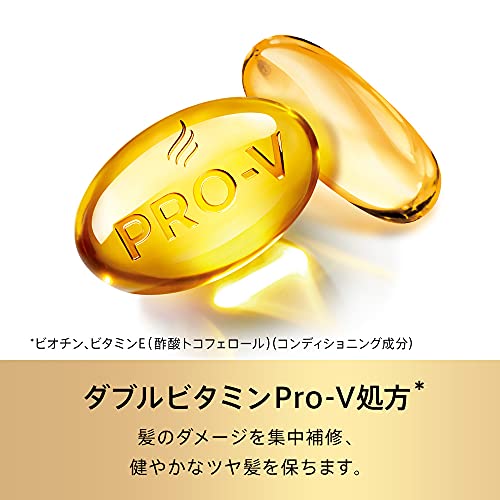 Pantene Effortless Weatherproof Damage Repair Treatment 160g