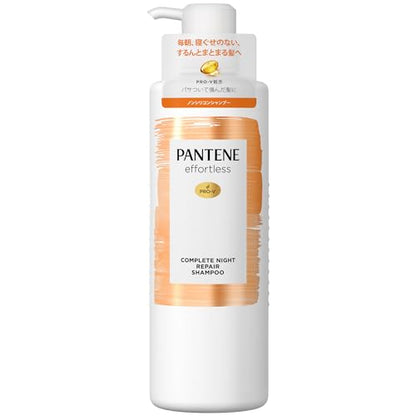 Pantene Effortless Shampoo 480ml for Moisture and Smoothness