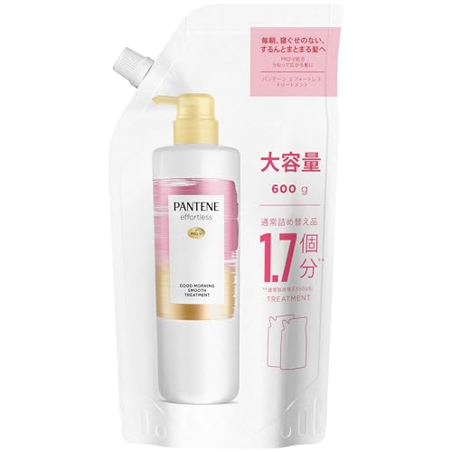 Pantene Effortless Hair Treatment 600g Refill for Smooth Hair