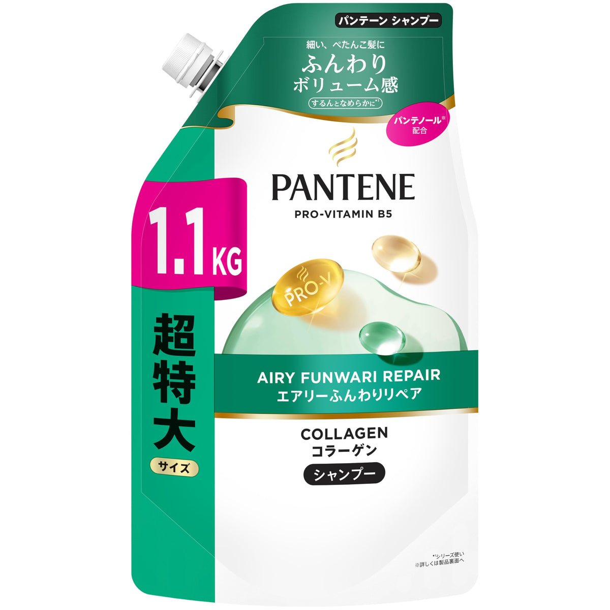Pantene Airy Volume Repair Shampoo 1100g Refill for Japanese Hair Care