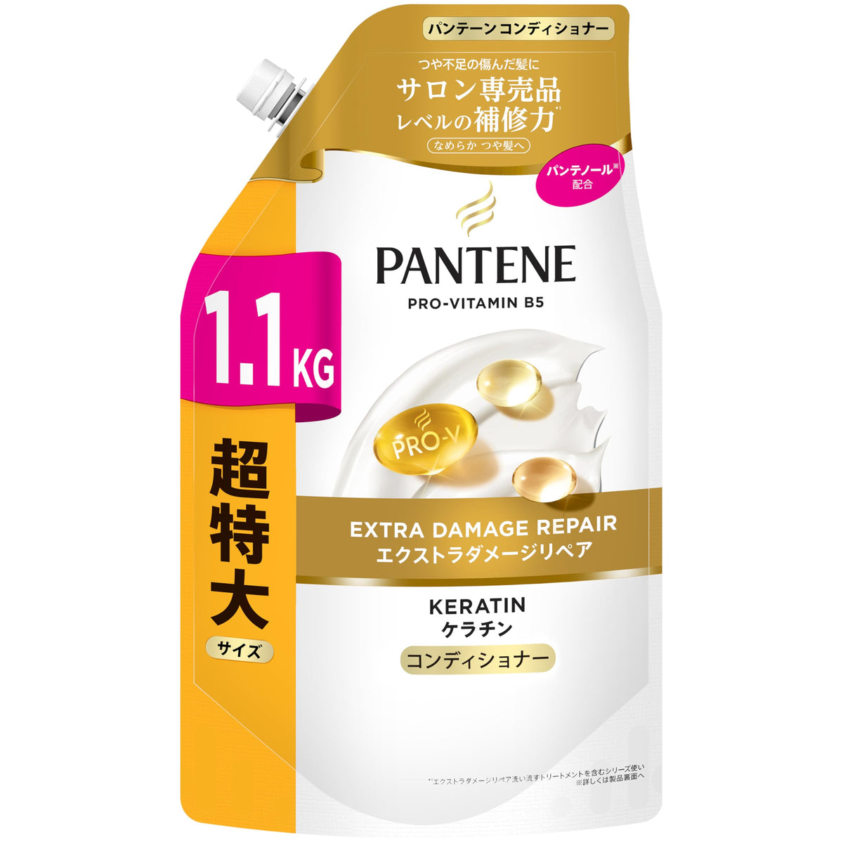 Pantene Extra Damage Repair Conditioner 1100g Shampoo Refill