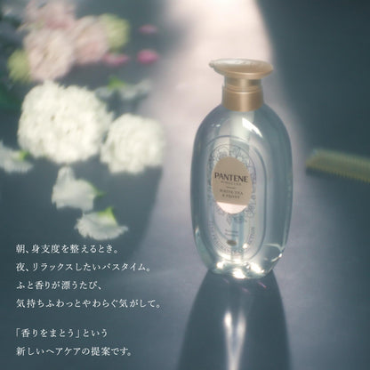 Pantene Miracle Treatment Fine Fragrance White Tea Peony Refill 500g