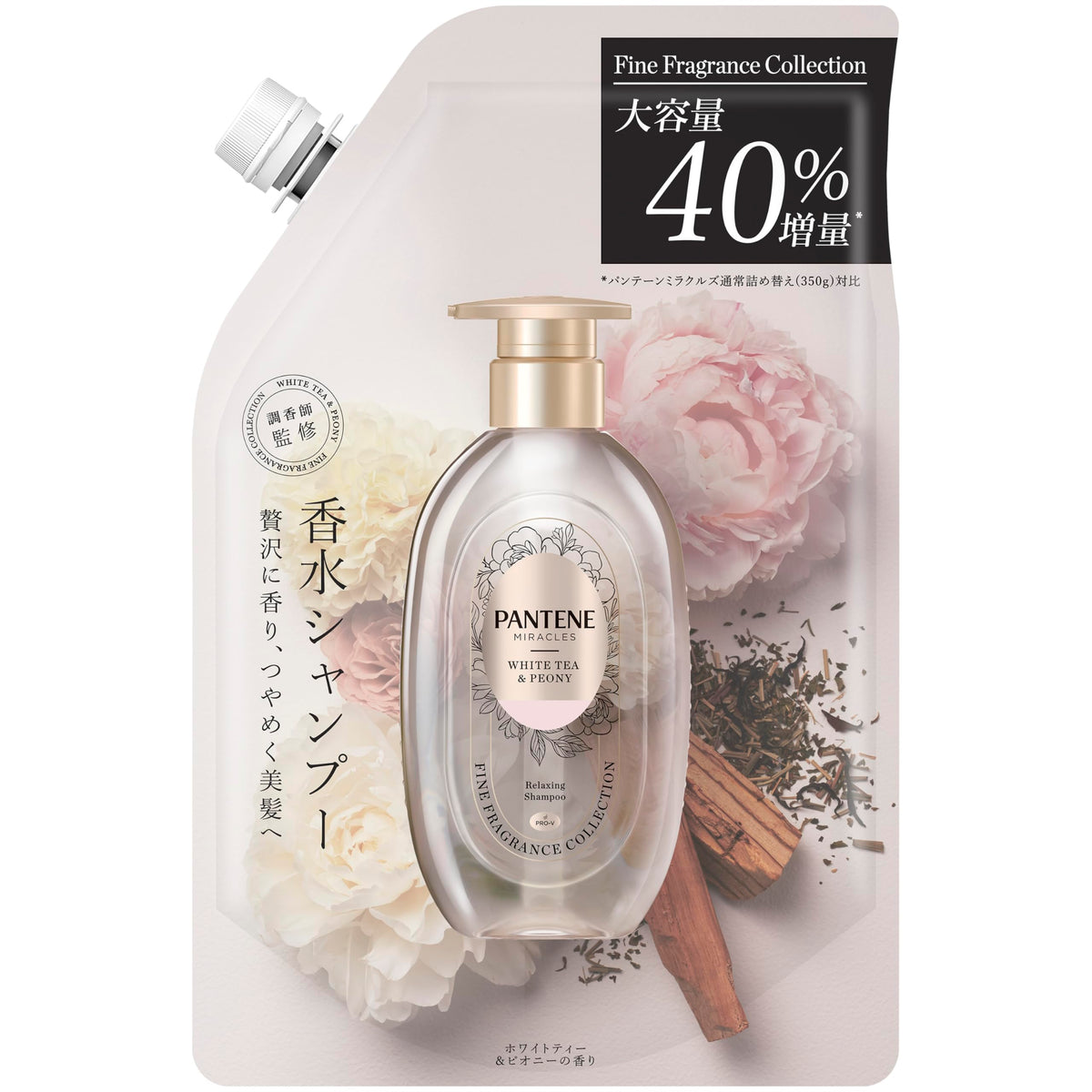 Pantene Shampoo Refill Fine Fragrance White Tea &amp; Peony 500g