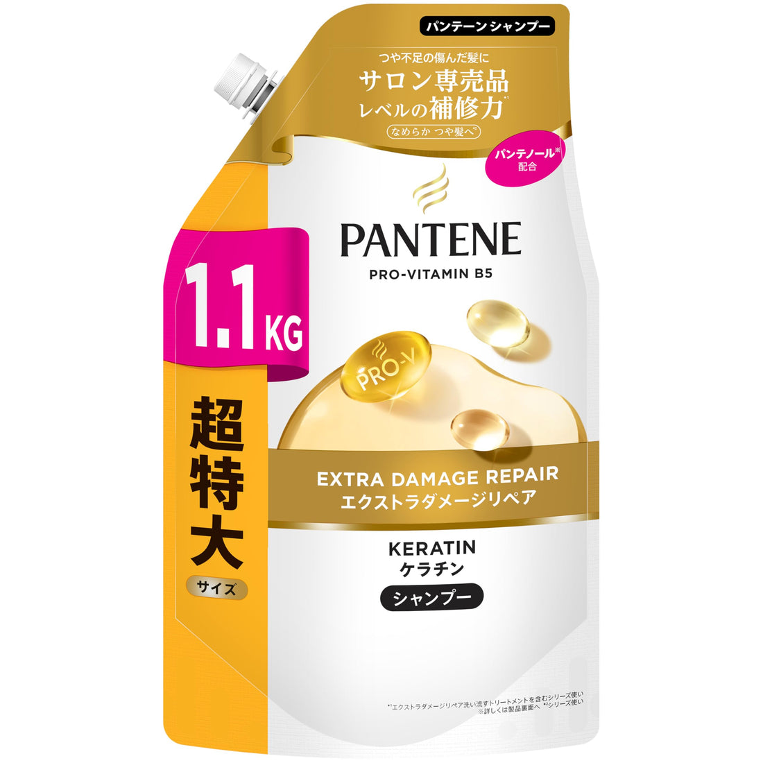 Pantene Shampoo Extra Damage Repair 1100g Refill