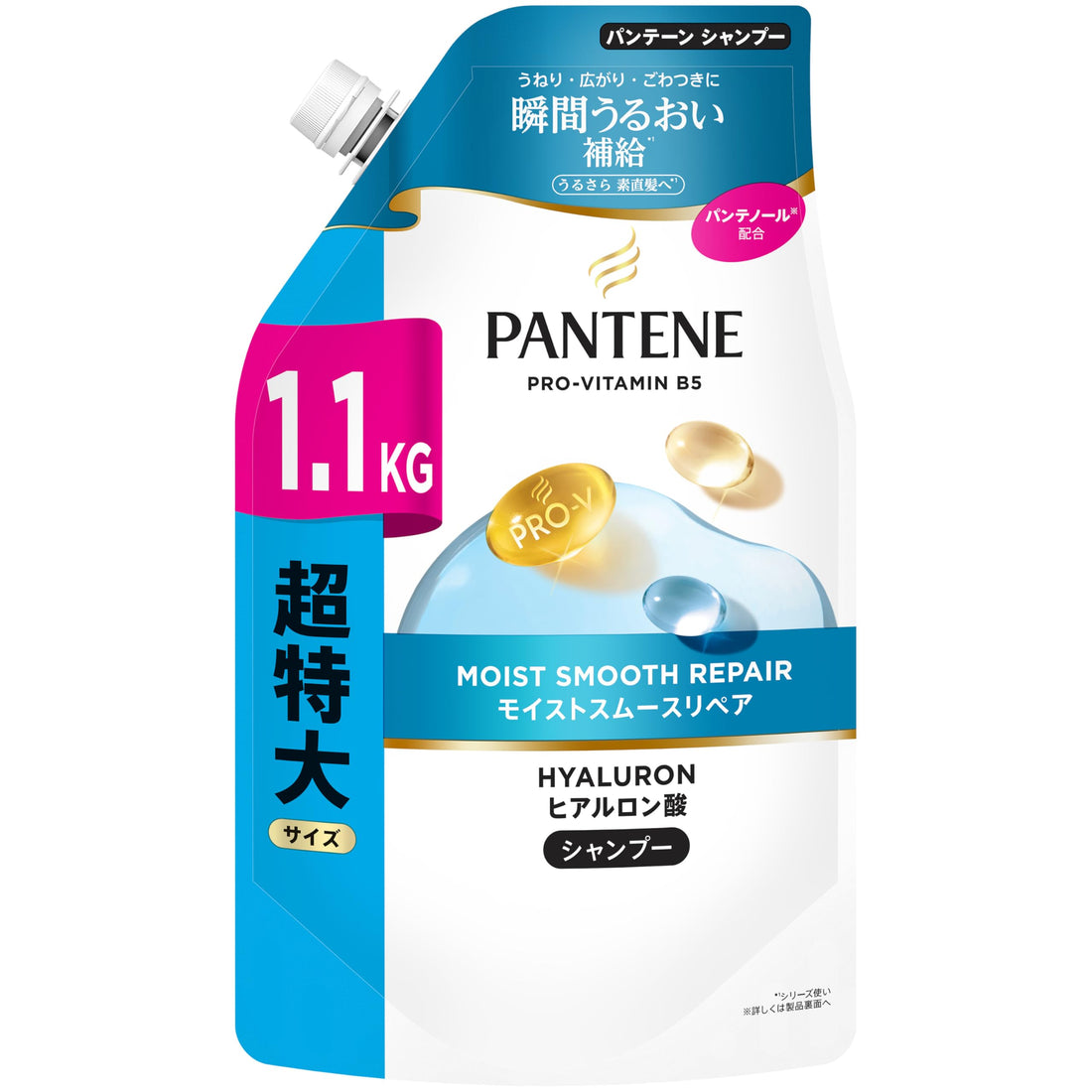 Pantene Shampoo Moist Smooth Repair 1100g Refill for Japanese Hair Care