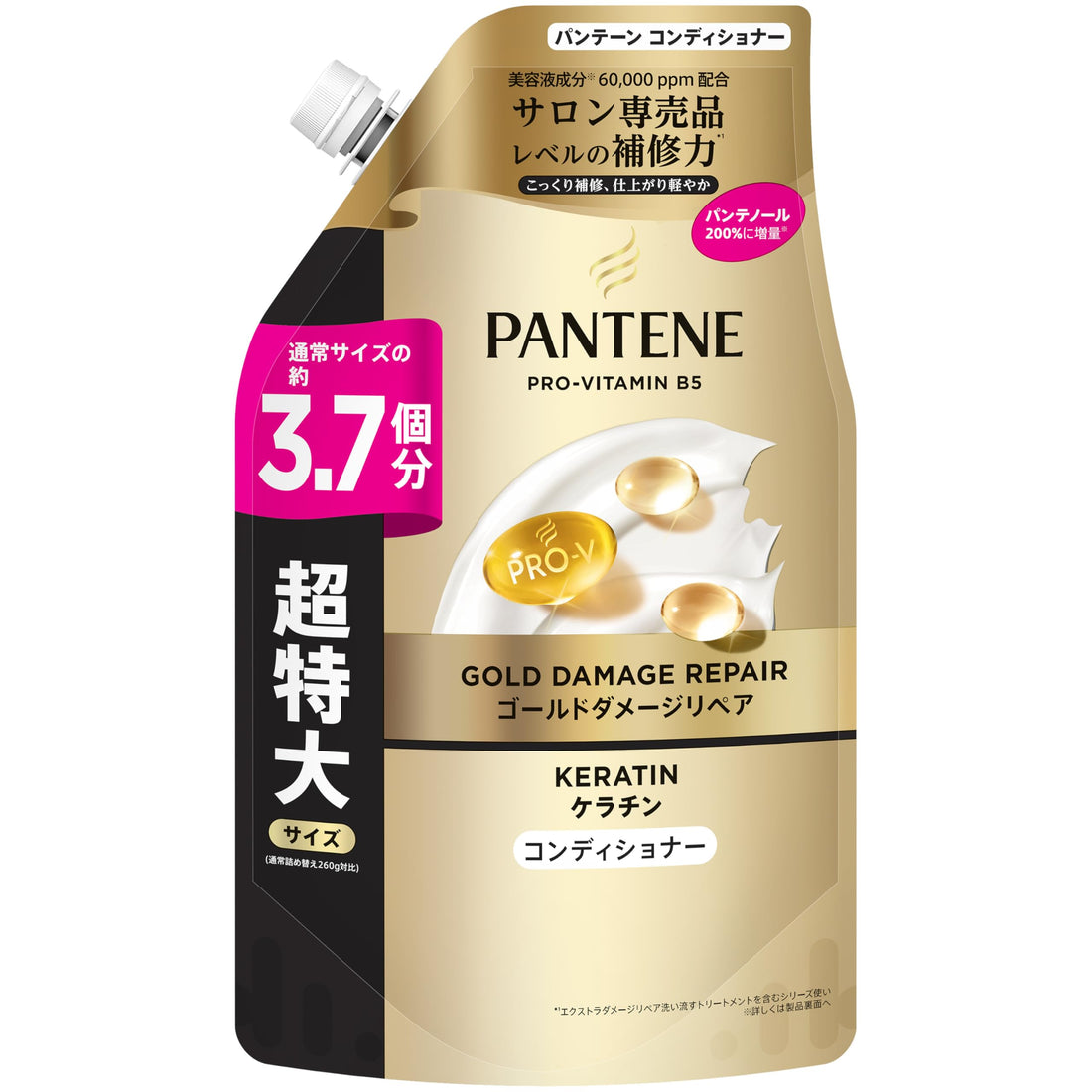 Pantene Conditioner Gold Damage Repair 950g Hair Treatment Refill