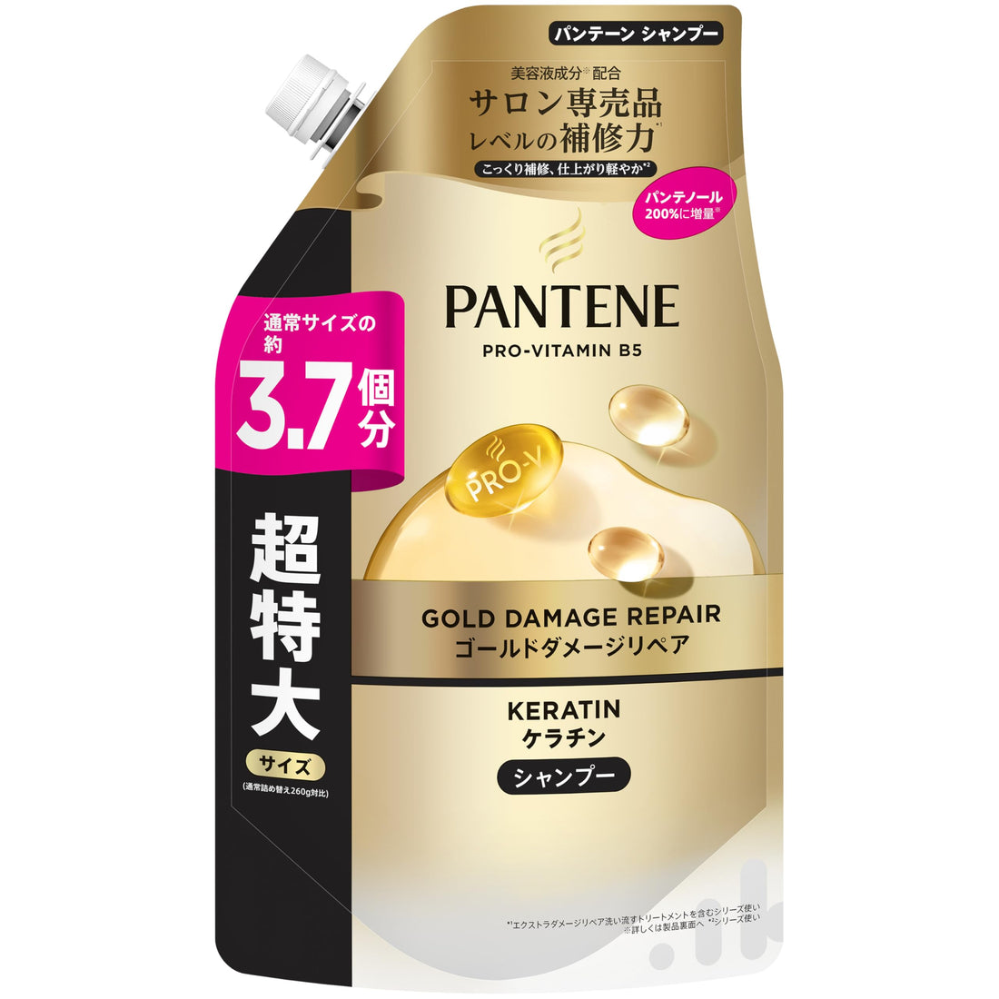Pantene Shampoo Gold Damage Repair 950g Recharge