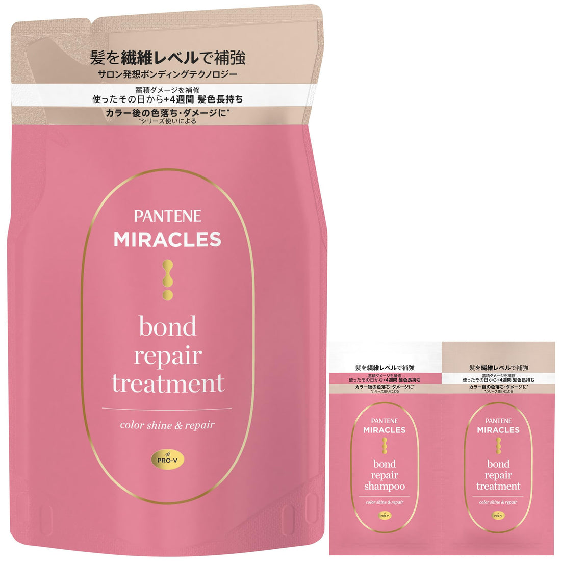 Pantene Miracles Bond Repair Series Color Shine & Repair Treatment Refill 350g+(10g+10g) with Bonus Samples