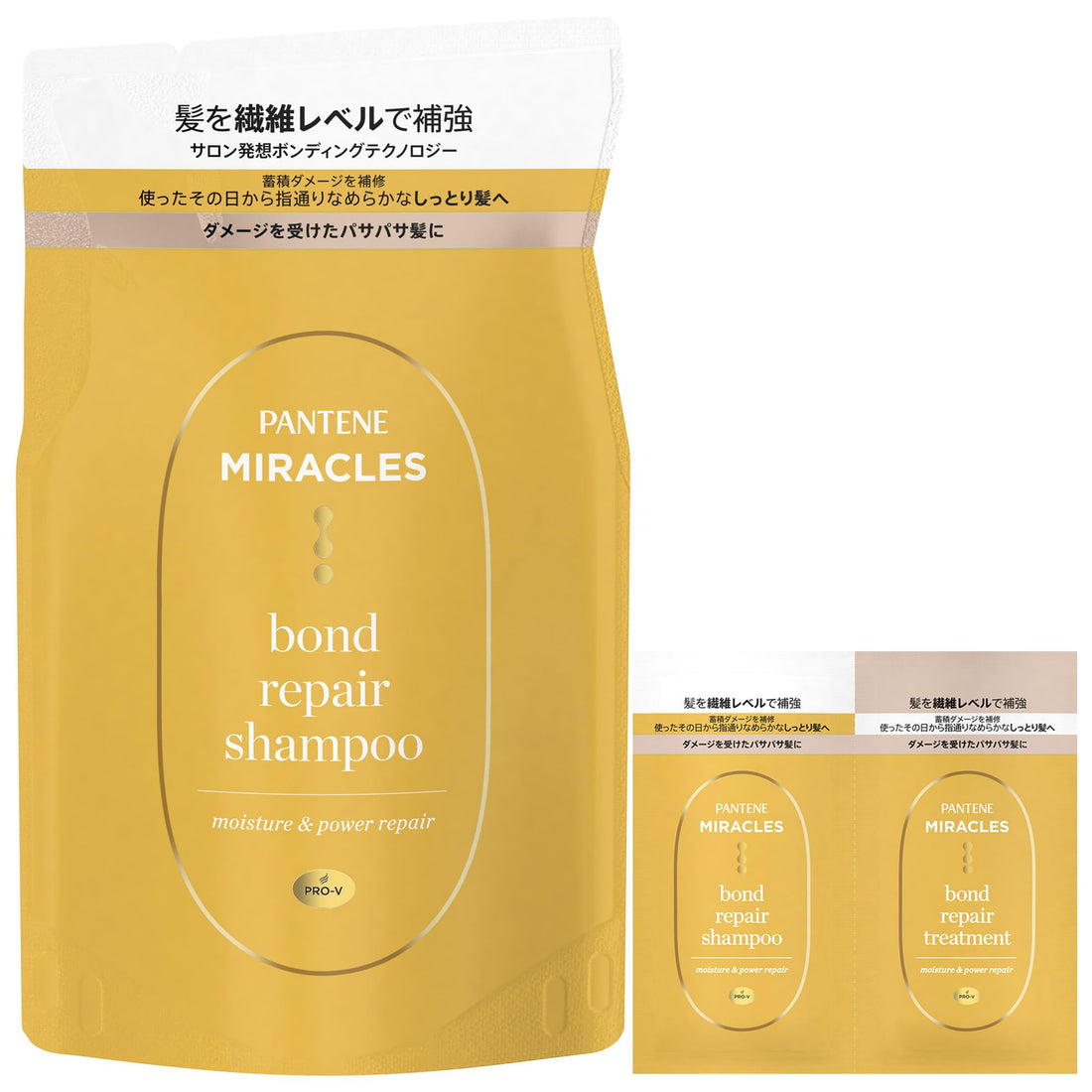 Pantene Miracles Moisture & Power Repair Shampoo Refill 350g with Shampoo 10g + Treatment 10g Samples