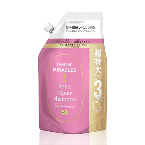 Pantene Miracles Color Shine and Repair Shampoo Refill 1050g