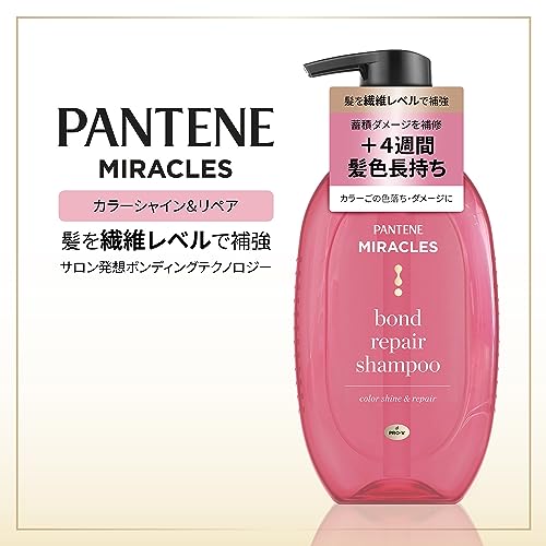 Pantene Miracles Color Shine and Repair Shampoo Refill 1050g