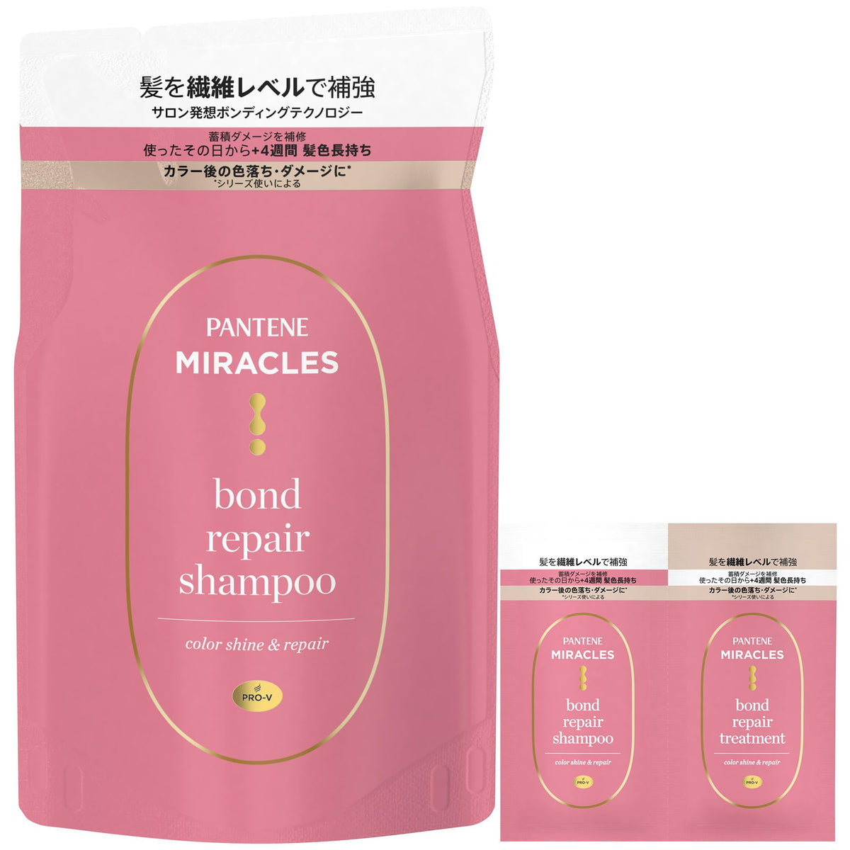 Pantene Miracles Shampoo Refill 350g Color Shine and Repair