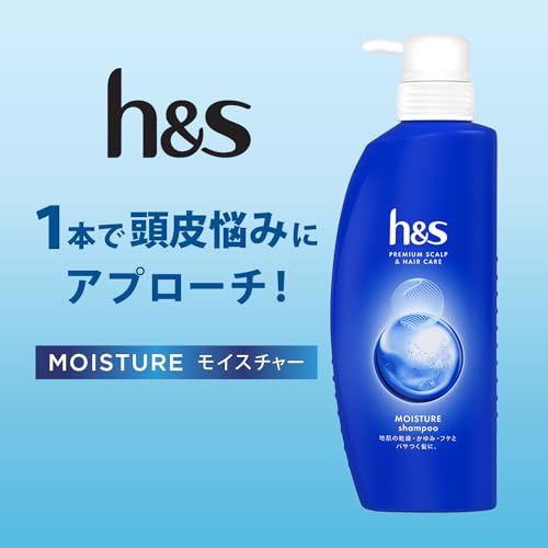 Pantene Miracles h&amp;s Moisture Conditioner 2.2kg for Dry Scalp and Hair