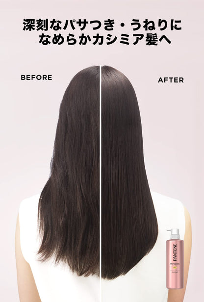 Pantene Miracles Crystal Smooth Treatment 500g for Silky Hair