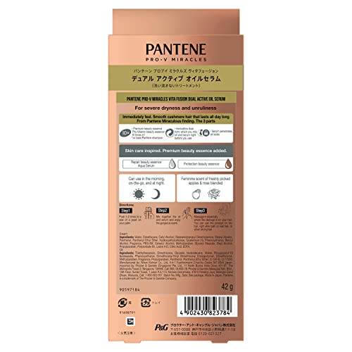 Pantene Miracles Huile Soin Capillaire 42g Traitement Sans Rinçage