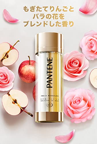 Pantene Miracles Dual Active Oil Treatment 42g for Smooth Hair
