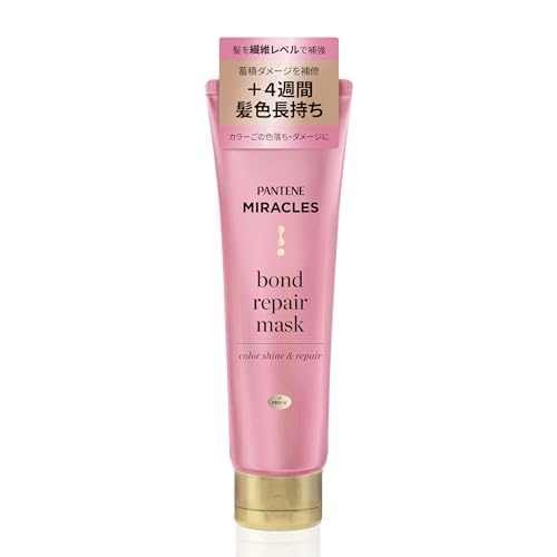 Pantene Miracles Color Shine and Repair Hair Mask 125g
