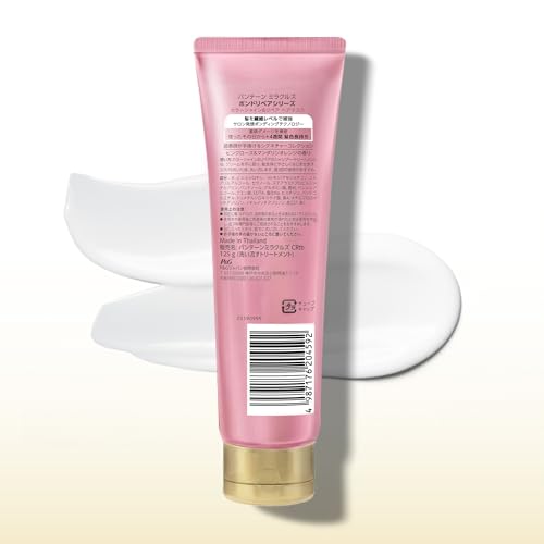 Pantene Miracles Color Shine and Repair Hair Mask 125g