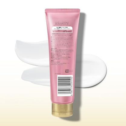 Pantene Miracles Color Shine and Repair Hair Mask 125g